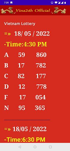 My game app - Screenshot 1