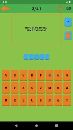 Sundait - Screenshot 3