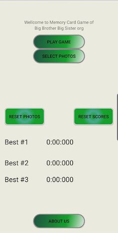 משחק זיכרון - "אח בוגר אחות בו - Screenshot 1