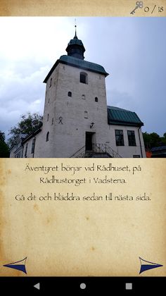 Questropolis Vadstena - Screenshot 1