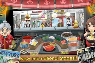 Ramen Chain - Screenshot 1