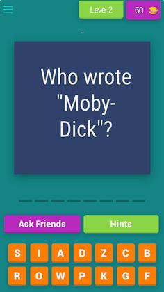 Brain Stride: Knowledge Quest - Screenshot 3