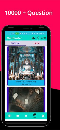 QuizBlaster- The Quiz Game - Screenshot 3