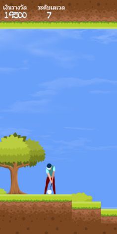 Hole in one Golf2D - Screenshot 2