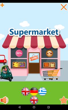 Supermarket - Learn & Play - Screenshot 1