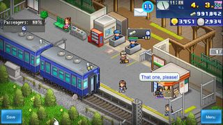 Station Manager - Screenshot 1