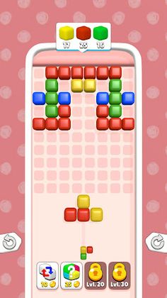 Block Shooter - Screenshot 1