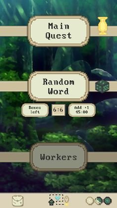 2048 Word - Screenshot 1