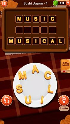 Wordre Cook Puzzle - Screenshot 4