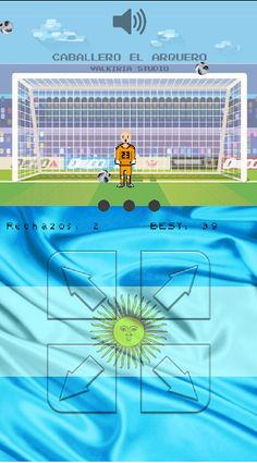 Caballero El Arquero - Screenshot 2