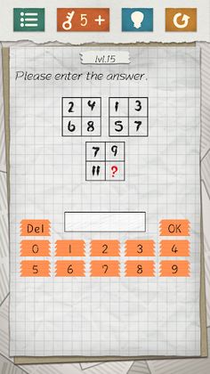 Brain Exercise Math Puzzles - Screenshot 3