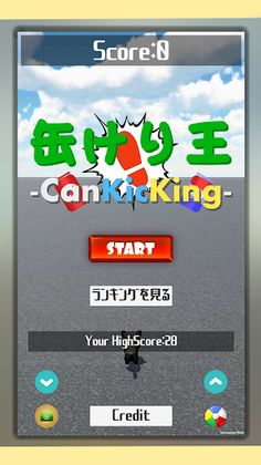Can KicKing - Game to kick the - Screenshot 1