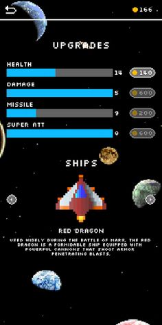 Star Stream - Screenshot 3