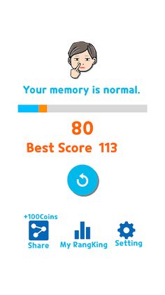 Your memory - Screenshot 4