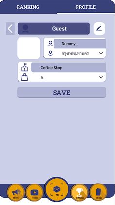 Goods Battle - Screenshot 1