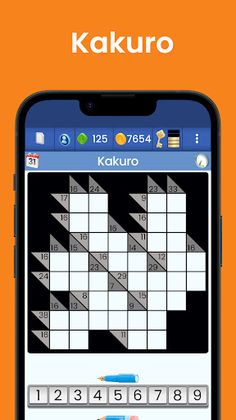 Engage Brain Training - Screenshot 4