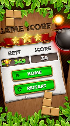 Woodblock - Puzzle Game - Screenshot 2