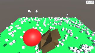 BreakCube - Screenshot 2