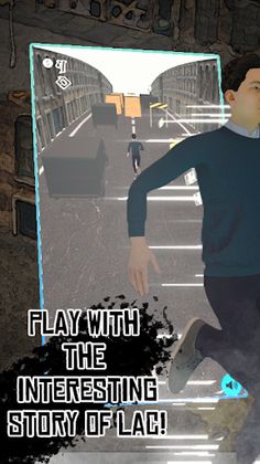 Fraud Runner - Screenshot 1