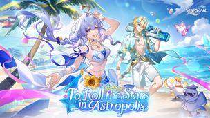 Honkai: Star Rail - Screenshot 1