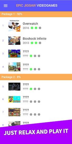 Epic Swap Jigsaw: Videogames - Screenshot 1