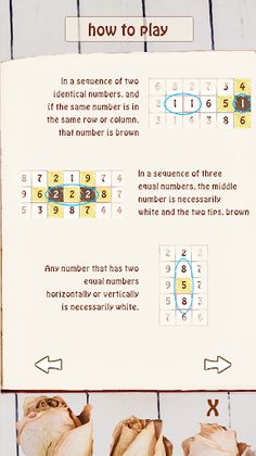 Hitori - Screenshot 4