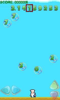 Measurement of a Circle - Screenshot 2