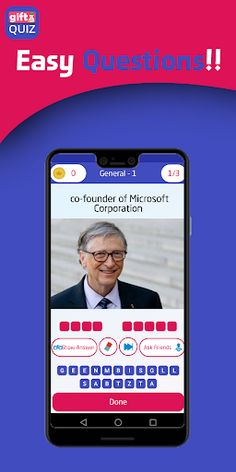 Gift Quiz - Screenshot 3