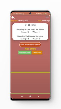 Shillong teer hous ending guti - Screenshot 4