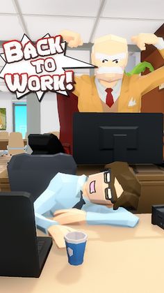 Office of Boss 3D - Screenshot 1