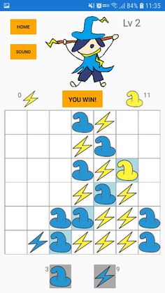 ConnectThunder - Screenshot 3