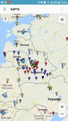 GOhunting - Screenshot 2