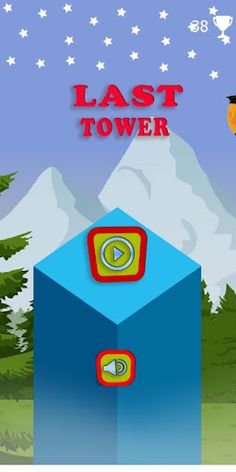 The Last Tower - Screenshot 1