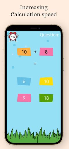 Math For Kids - Game - Screenshot 4