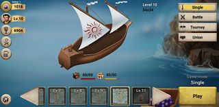 Sindbad Legacy - Screenshot 1