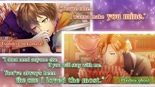 Ayakashi & Sweets | Otome Game - Screenshot 3