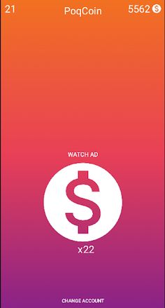 PoqCoin - Screenshot 2