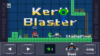 Kero Blaster - Screenshot 1