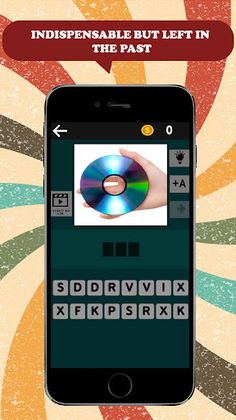 Obsolete objects quiz - Screenshot 2
