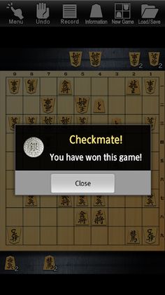 Shogi Lv.100 (Japanese Chess) - Screenshot 3