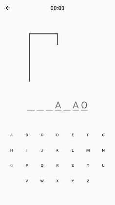 Hangman - Screenshot 1