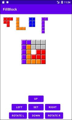 FillBlock - Screenshot 2