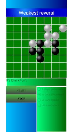 Weakest Reversi - Screenshot 1