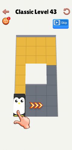 Swipe Block Painting 3D - Screenshot 4