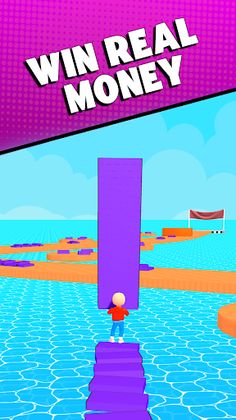 Champions Party - Screenshot 3