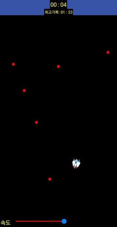 STAR RUSH - Screenshot 3