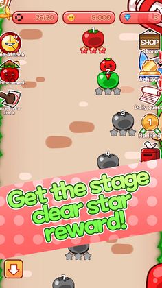 TomaTomaTo - Screenshot 1
