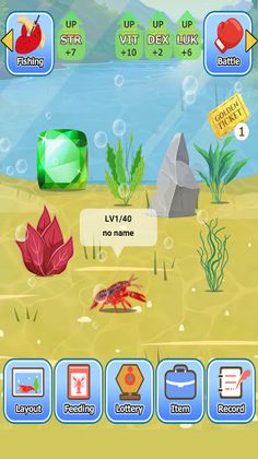 Crayfish fishing - Screenshot 3