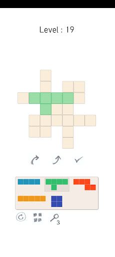 fitme - block placing puzzles - Screenshot 3