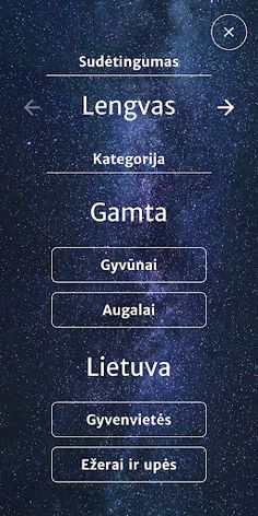 Kartuvės - Screenshot 4